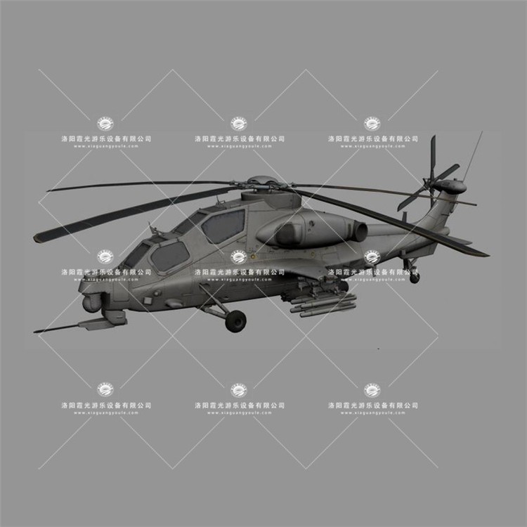 儋州武装直升机3D模型