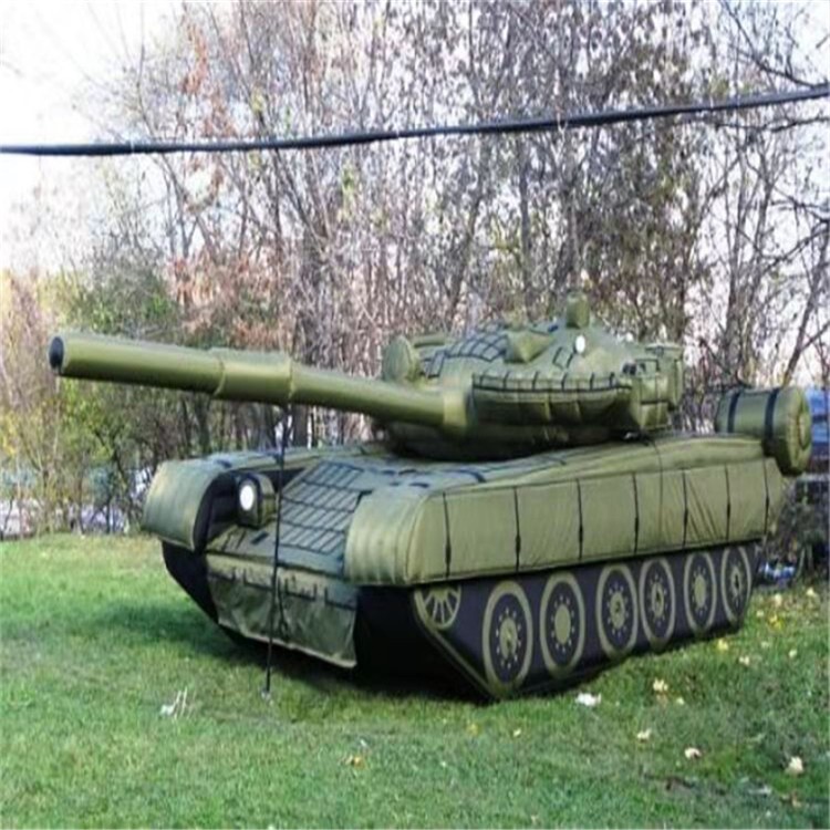 儋州充气军用坦克质量
